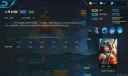 王者荣耀视频大爆料,视频大爆料带你领略游戏新篇章