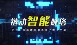 港娱爆料视频风格分析,跟随爆料视频探寻娱乐圈风云变幻