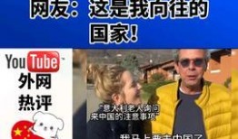 柳州爆料热点新闻最新事件,惊现神秘事件引发全民热议！