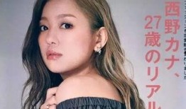 娱乐圈爆料日本女星,揭秘不为人知的幕后故事