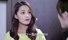 爱爱爱爱视频在线观看,一场视觉与情感的盛宴