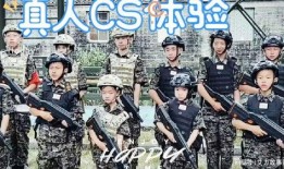 国防军事在线观看,探索现代战争与国防科技前沿